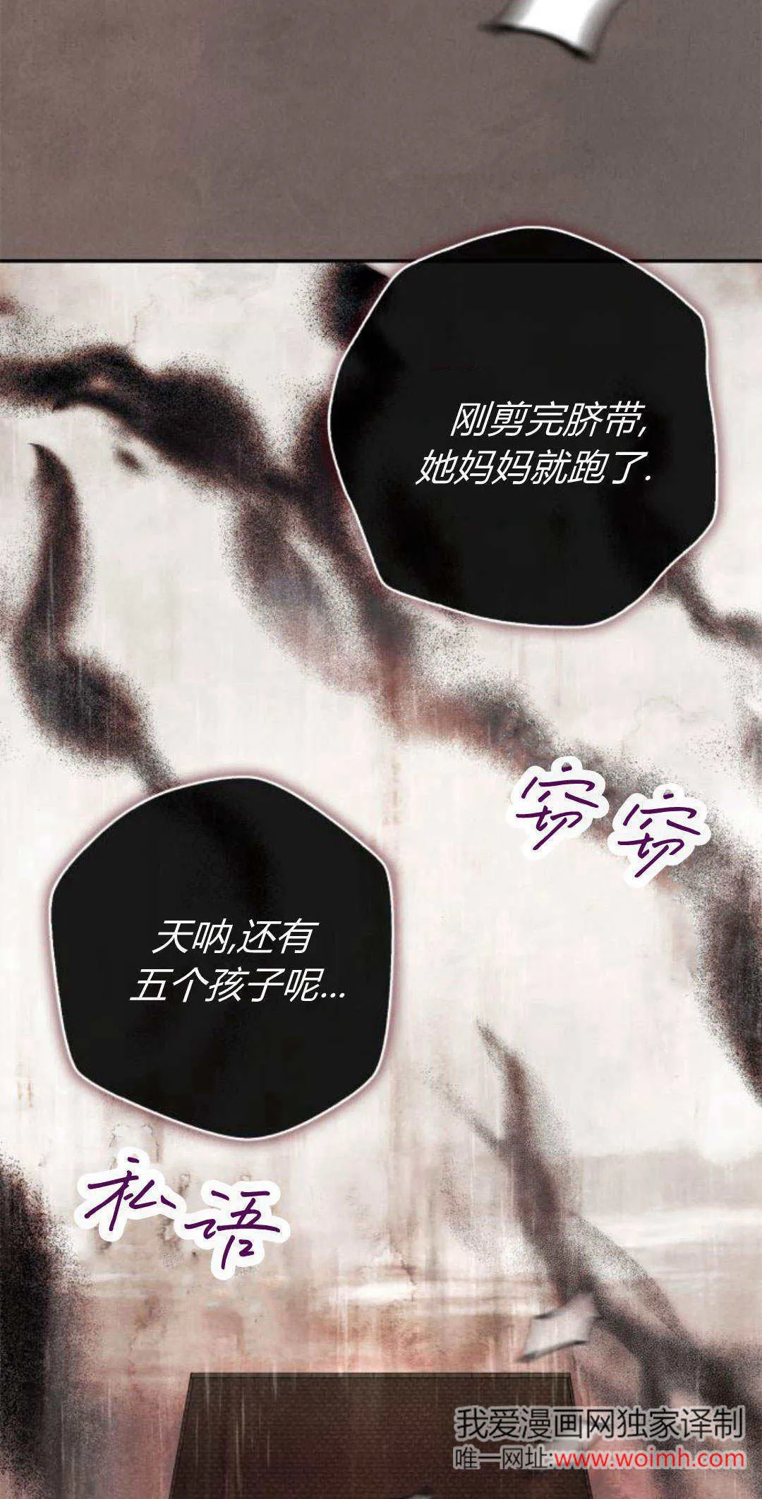 第01话 第16页