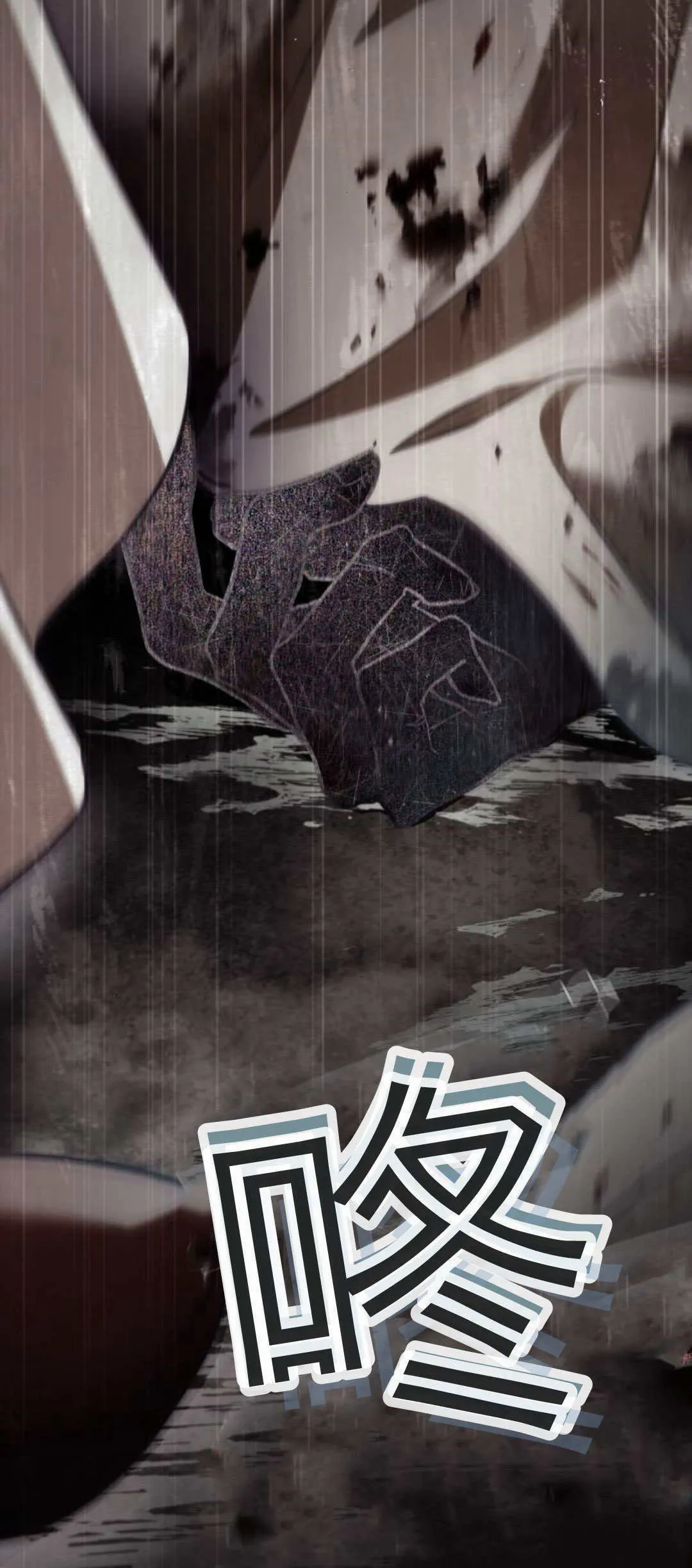 第01话 第28页