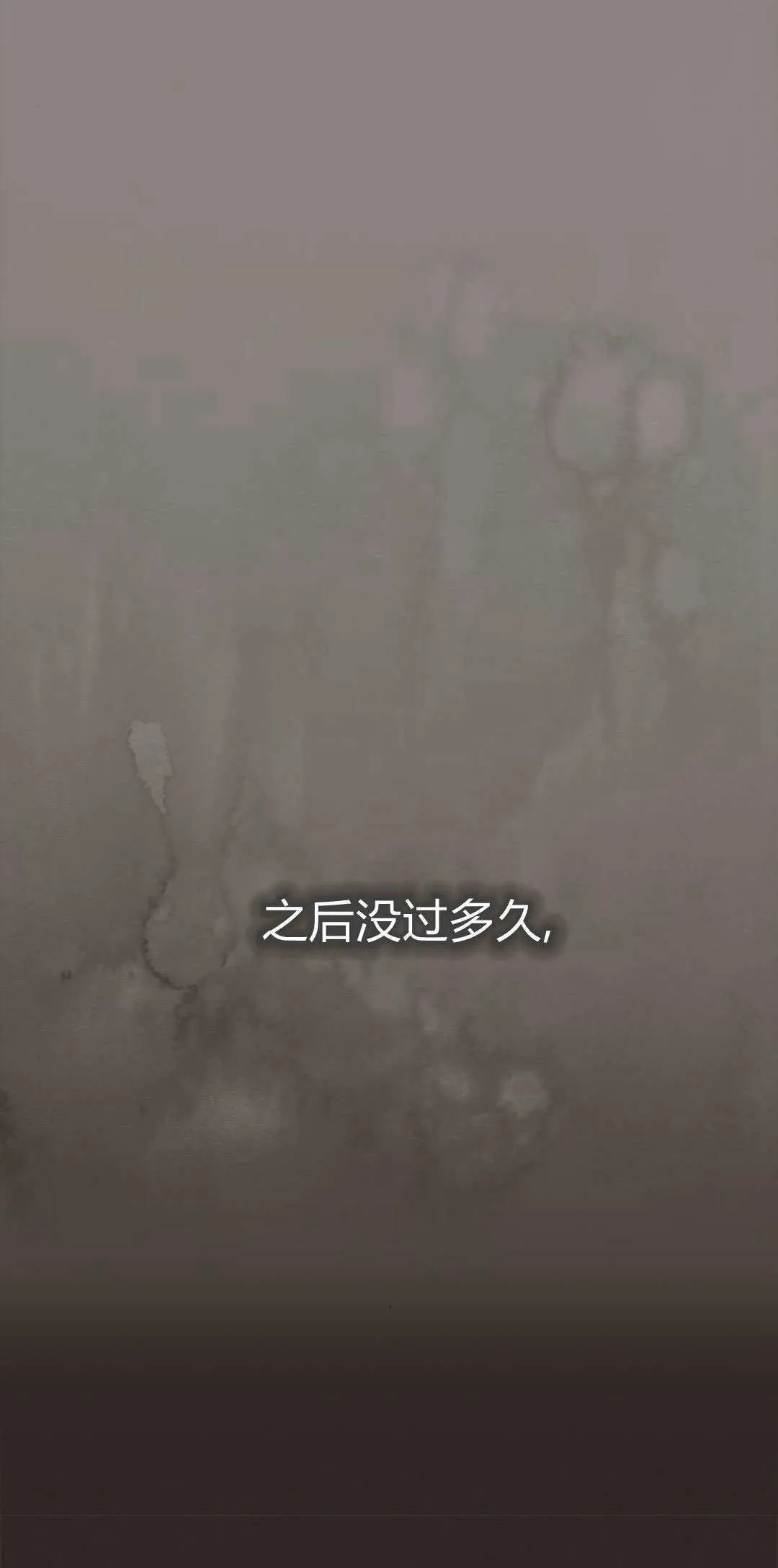 第01话 第31页