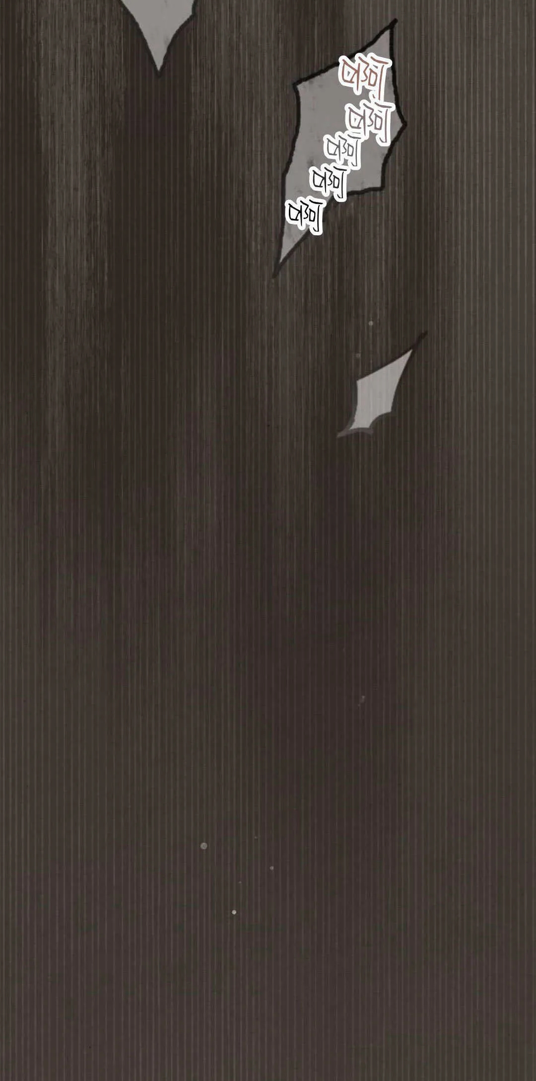 第01话 第34页