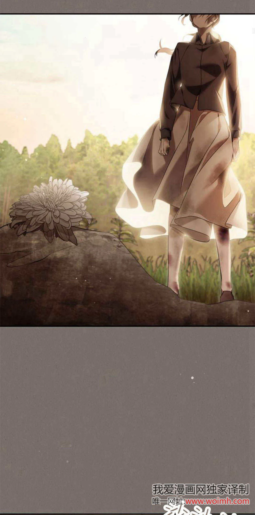 第01话 第37页