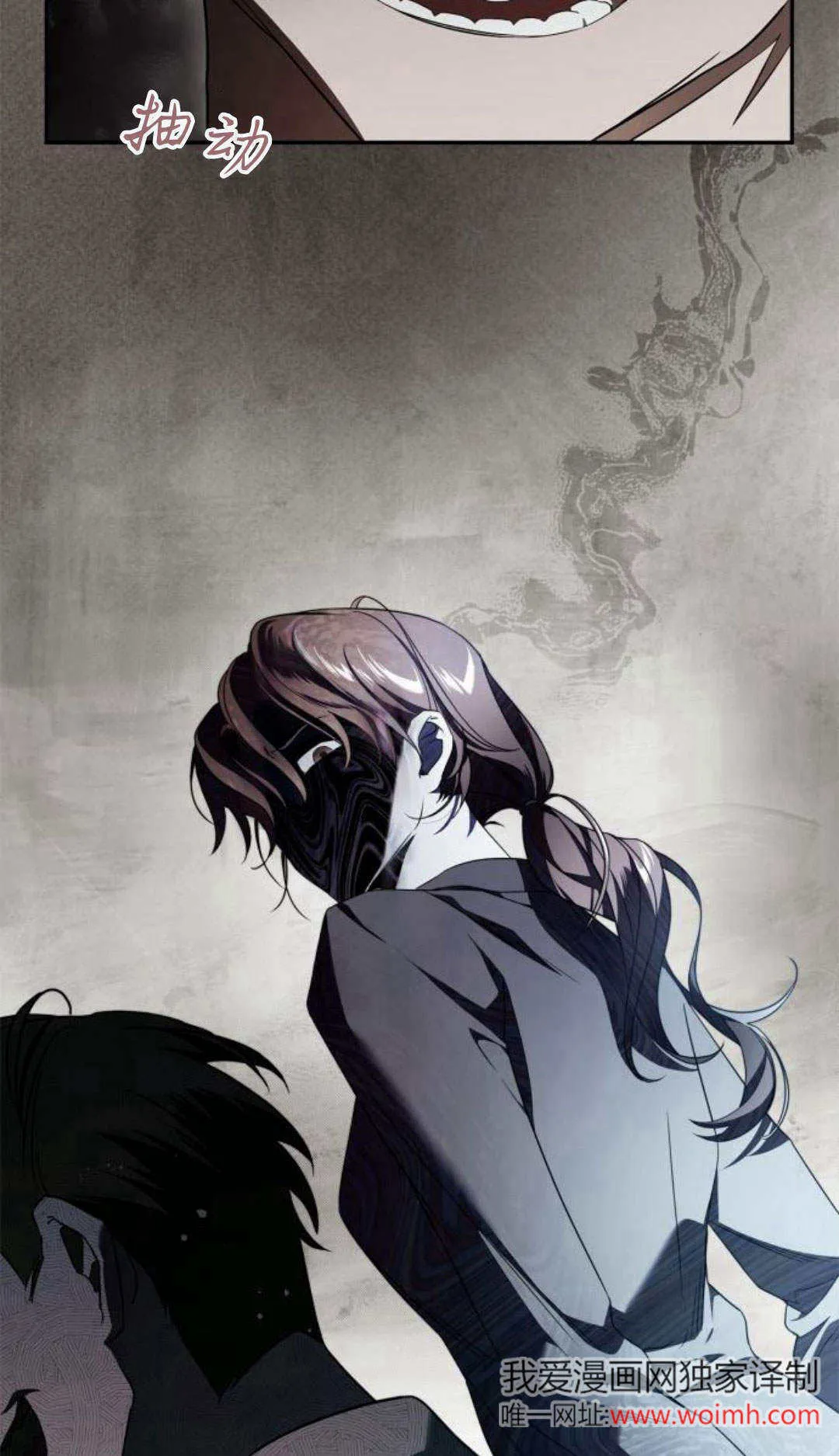 第01话 第57页