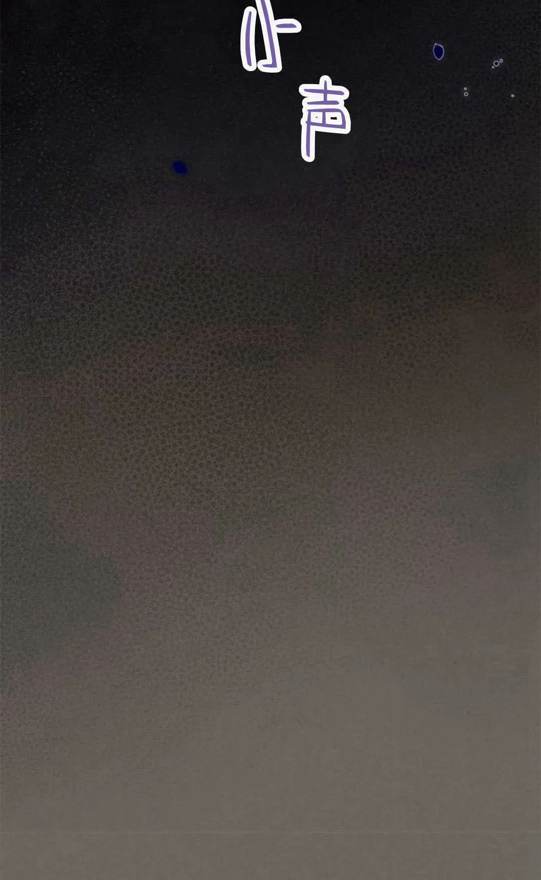 第01话 第64页