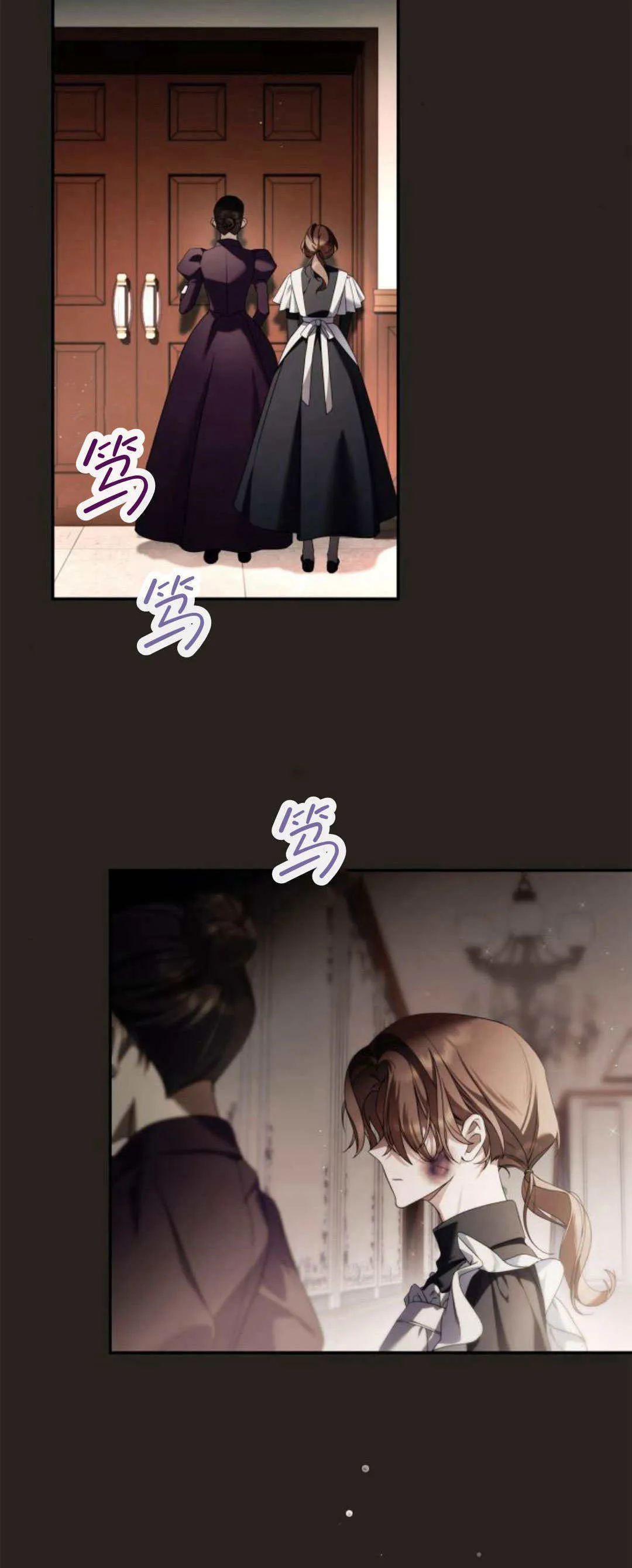 第01话 第109页