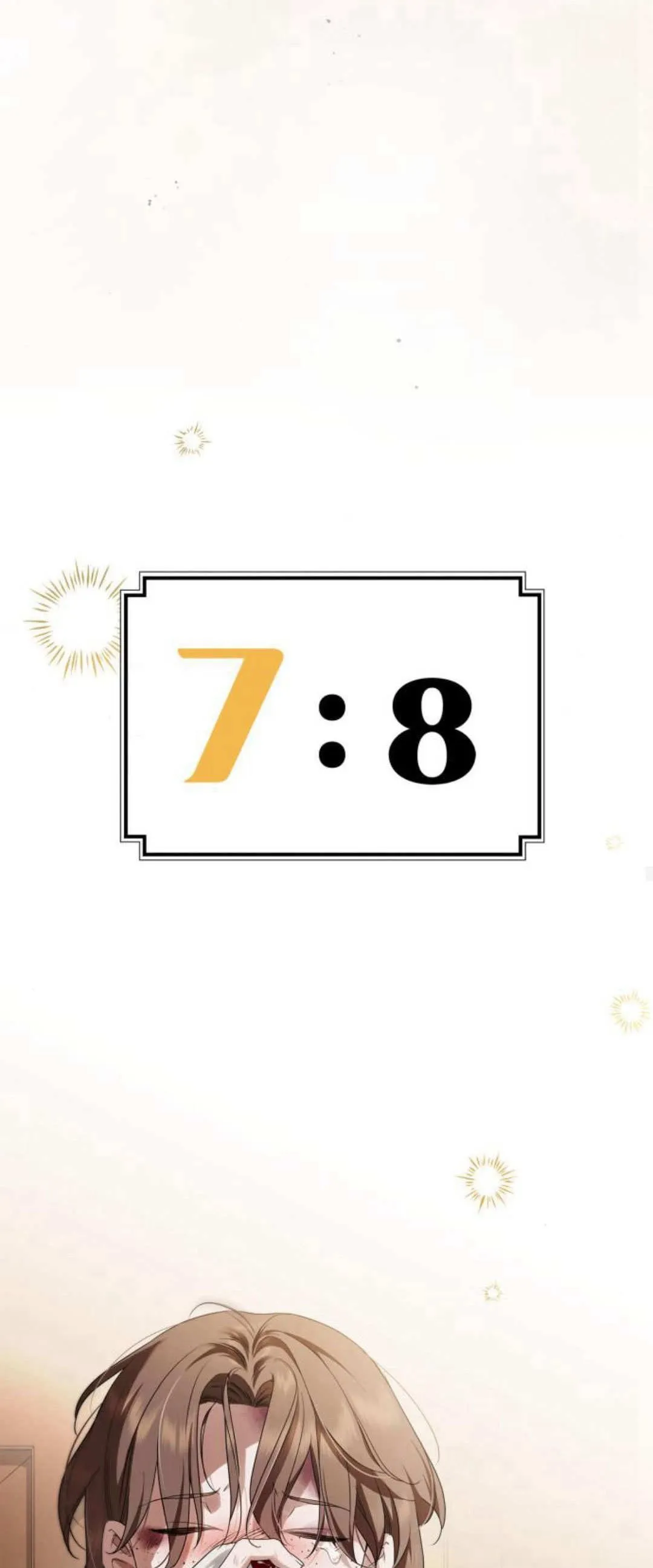 第05话 第42页