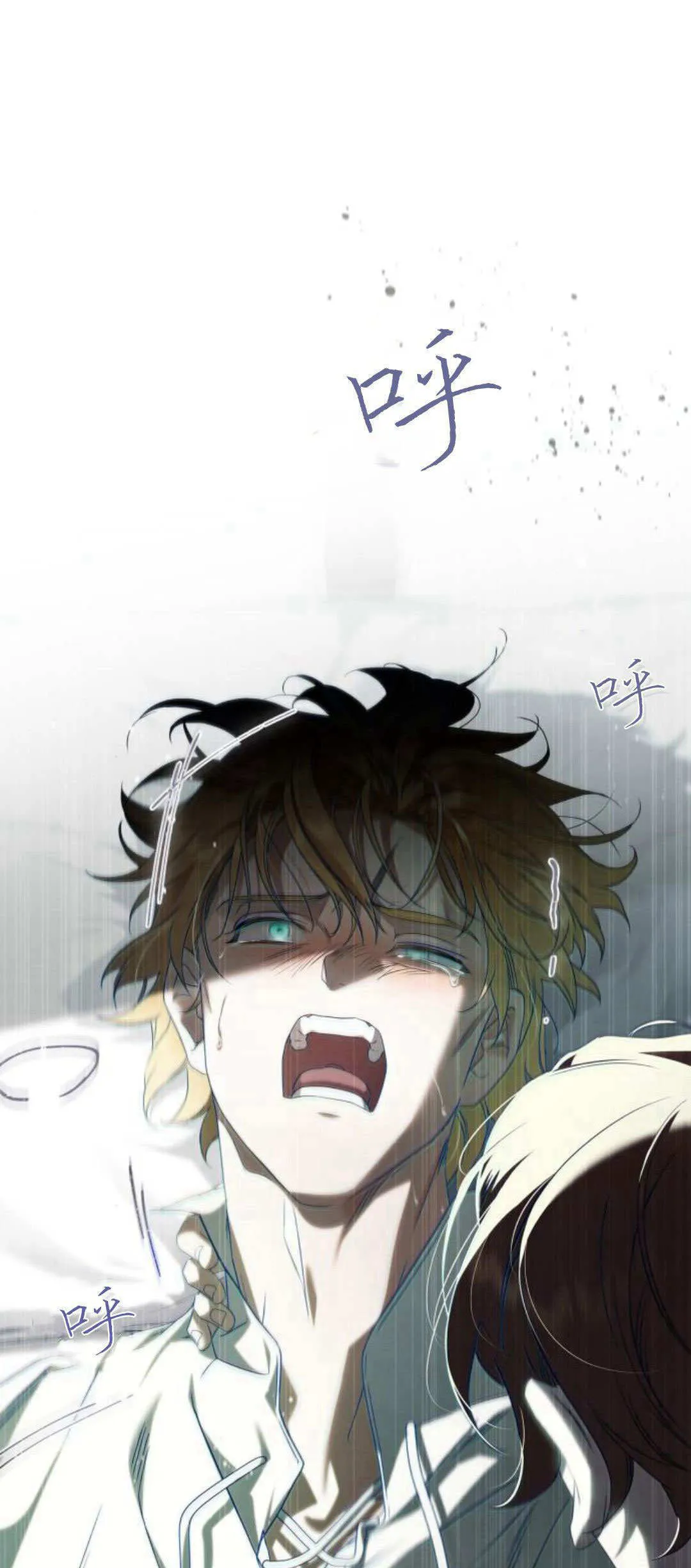 第05话 第62页