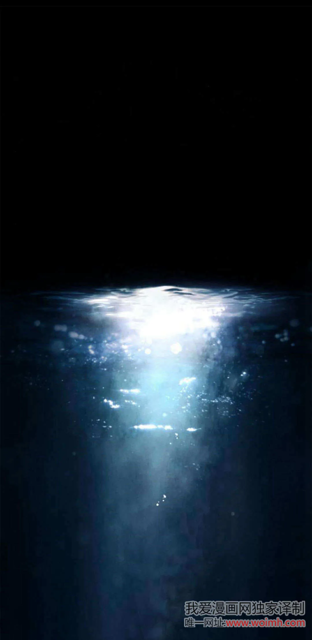 第04话 第17页
