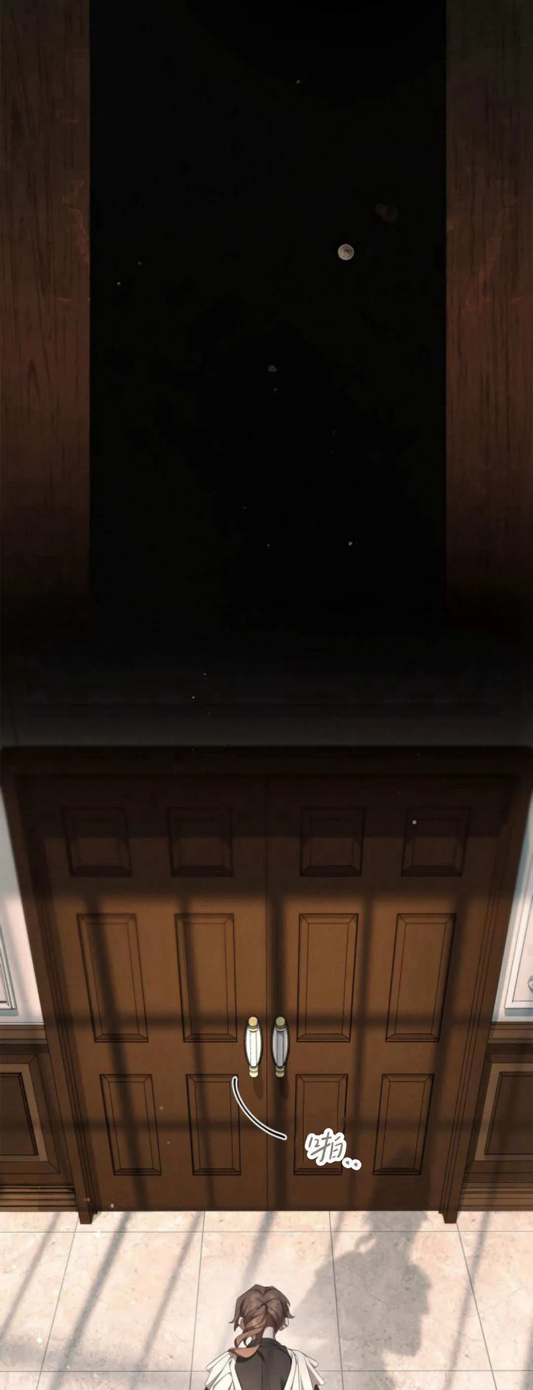 第04话 第44页