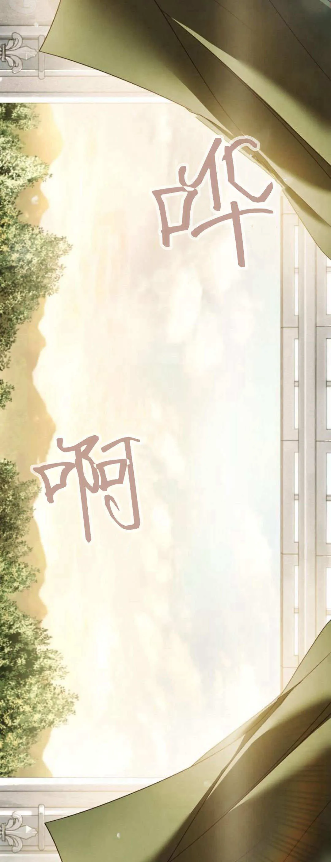 第04话 第49页