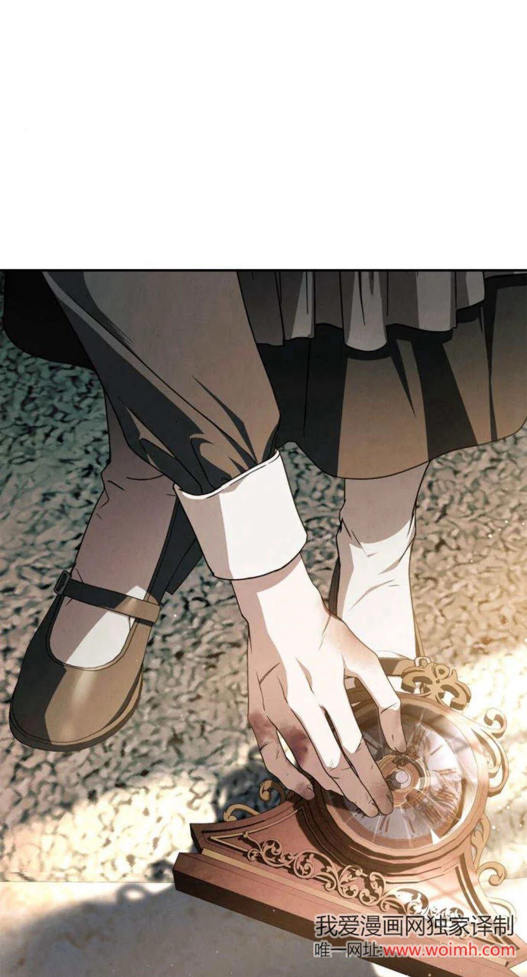 第03话 第1页