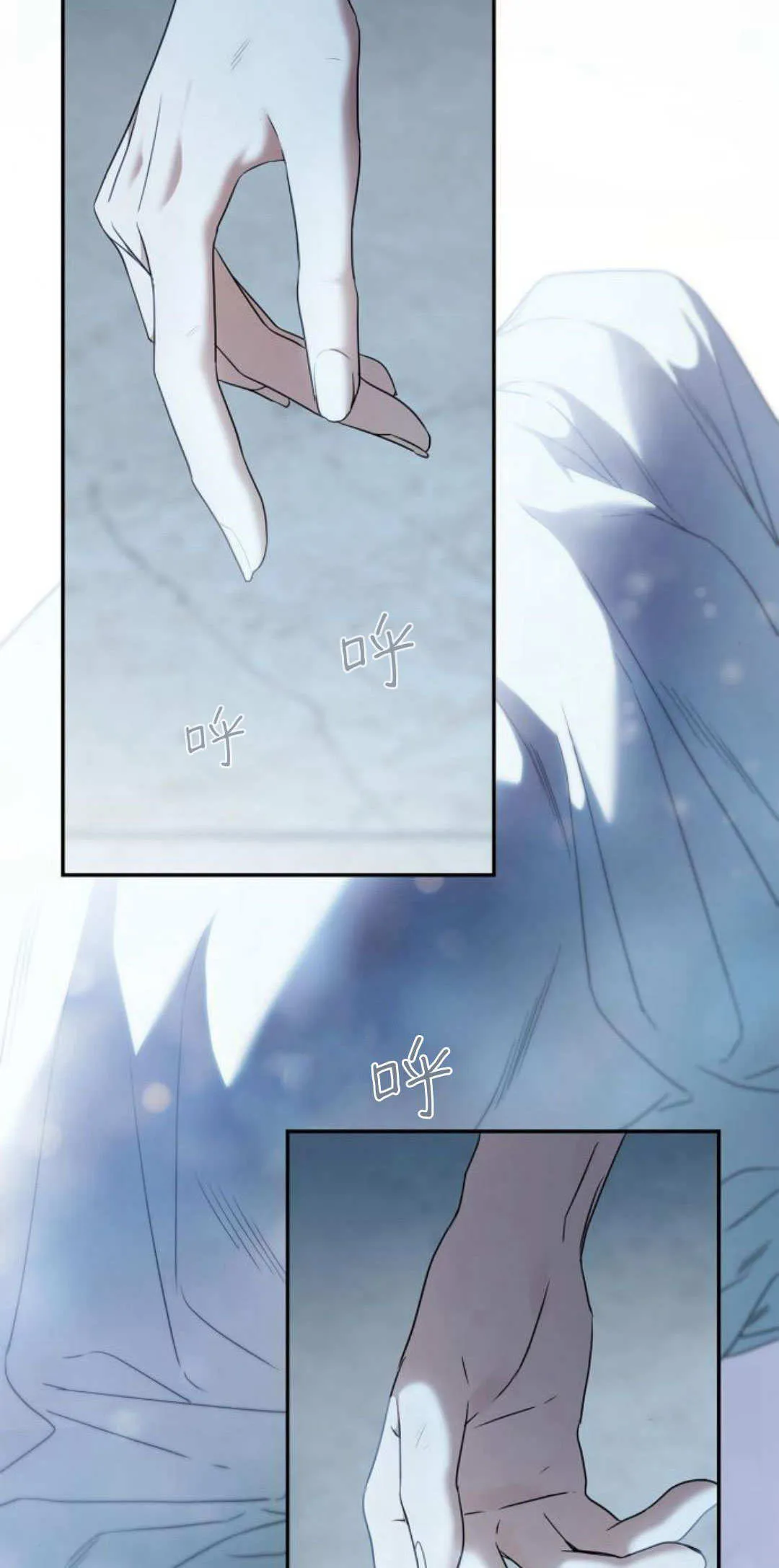 第07话 第5页