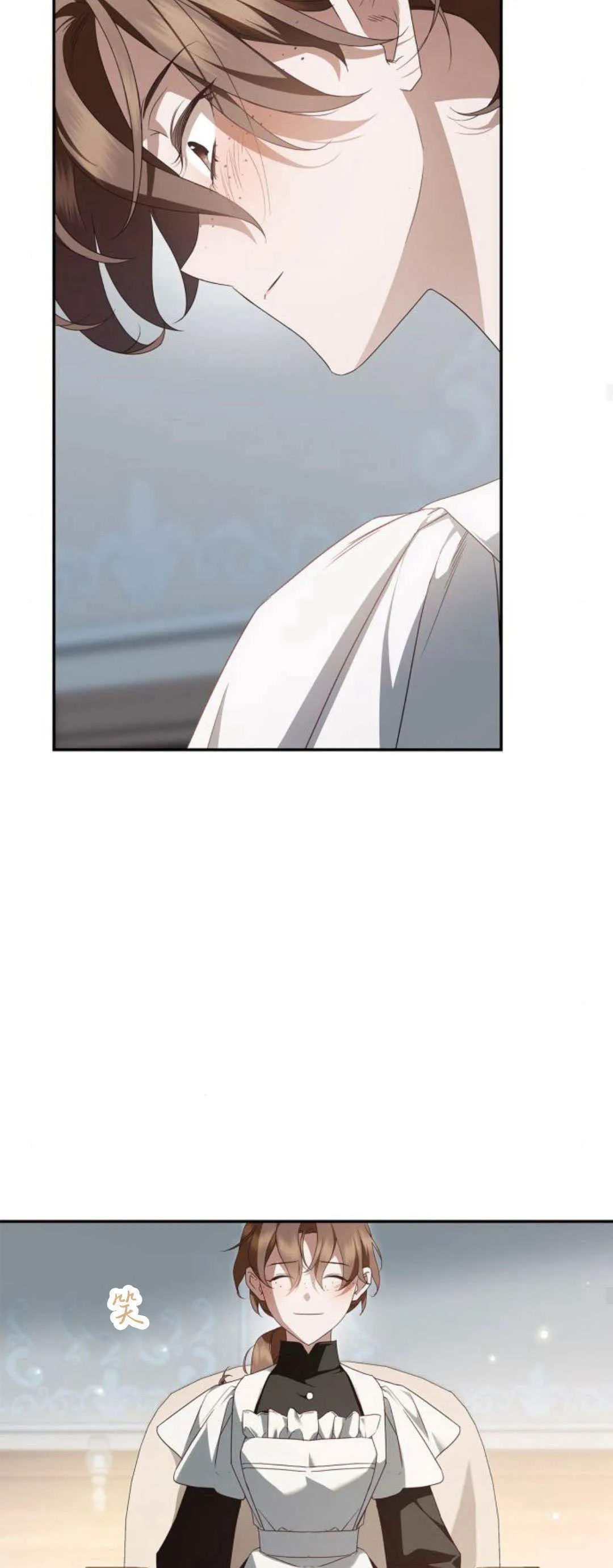 第08话 第35页