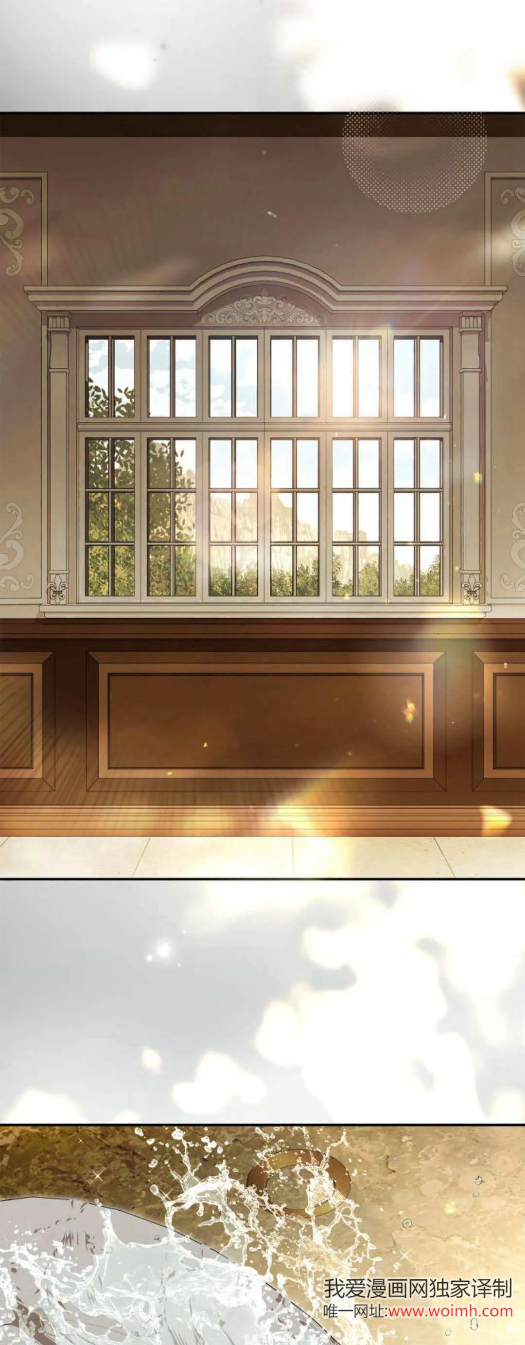 第08话 第39页