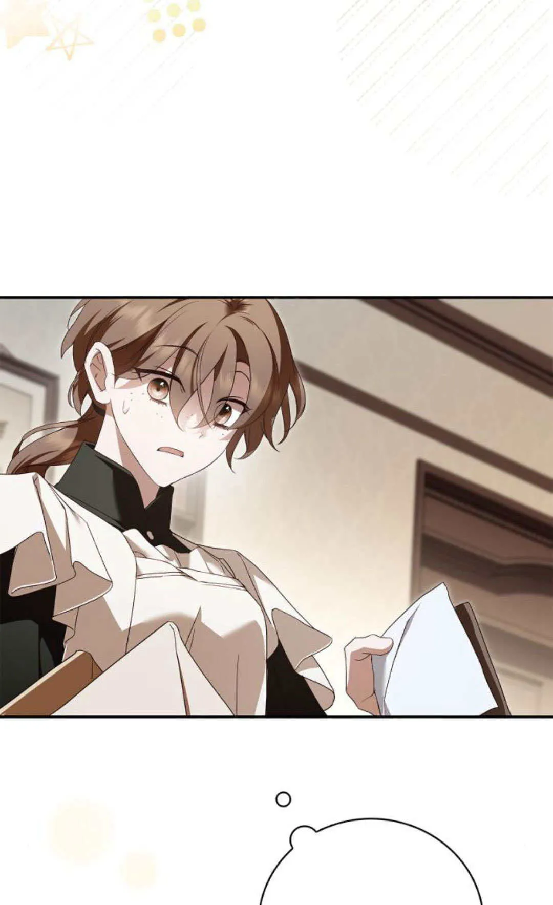 第08话 第66页