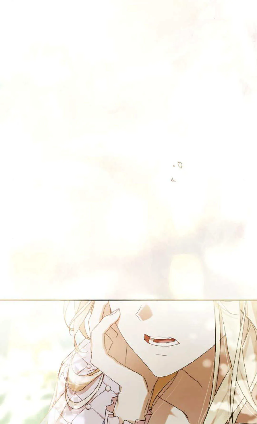 第08话 第76页