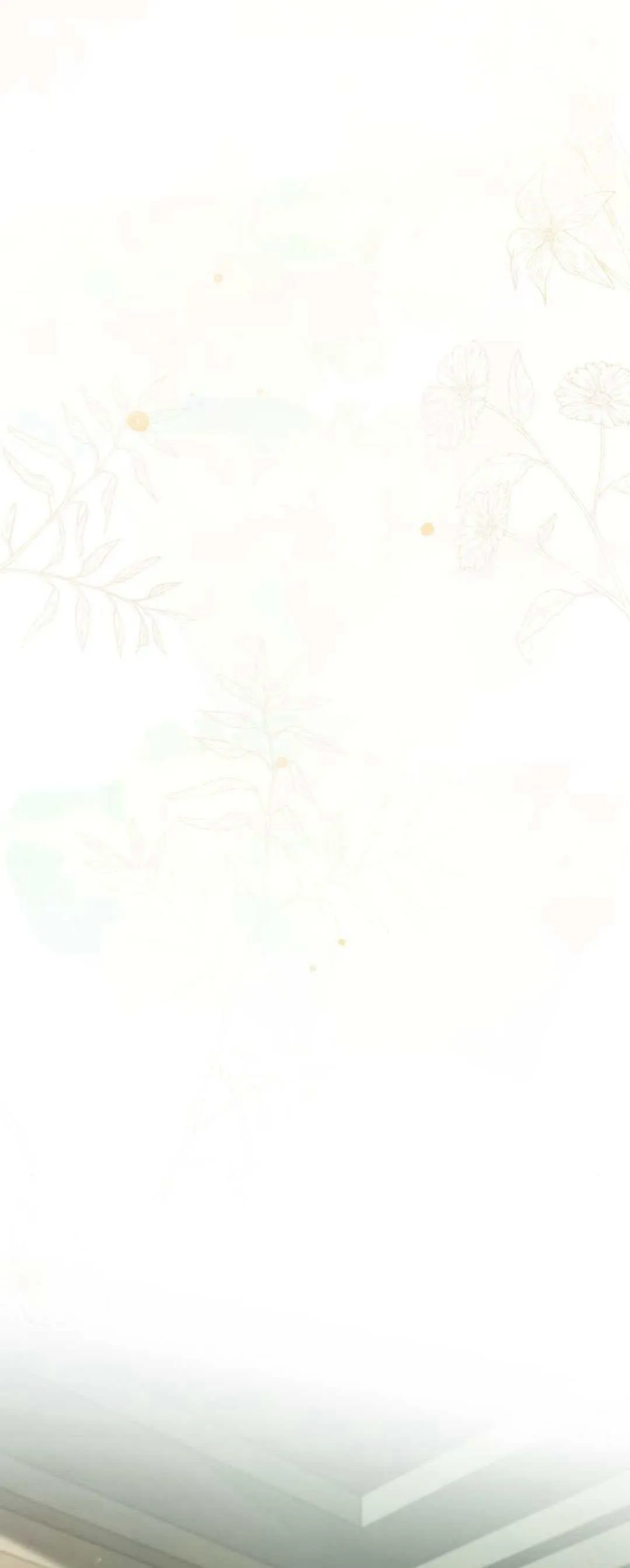 第09话 第41页