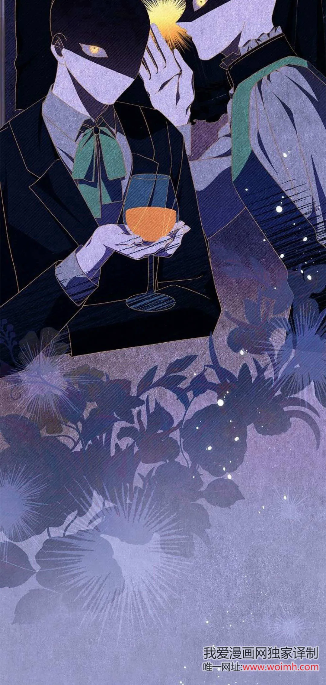 第11话 第24页
