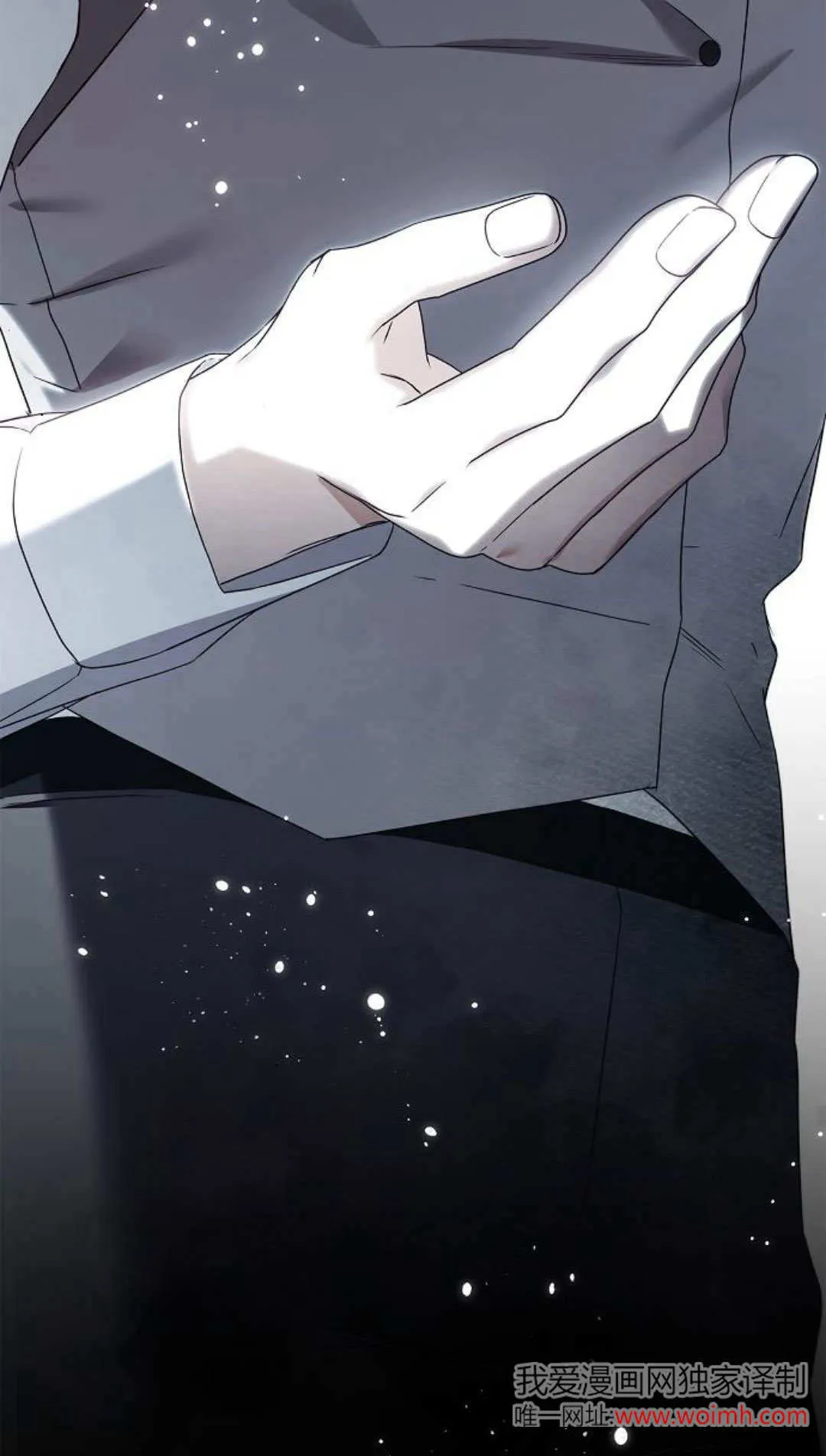 第11话 第44页