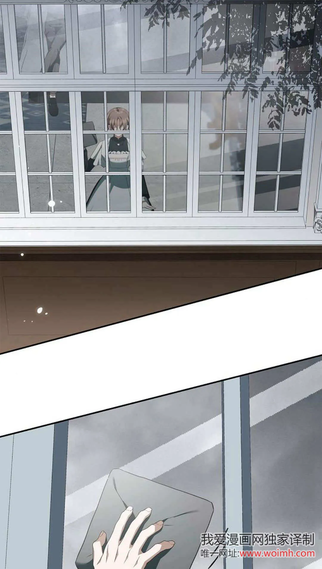第11话 第48页
