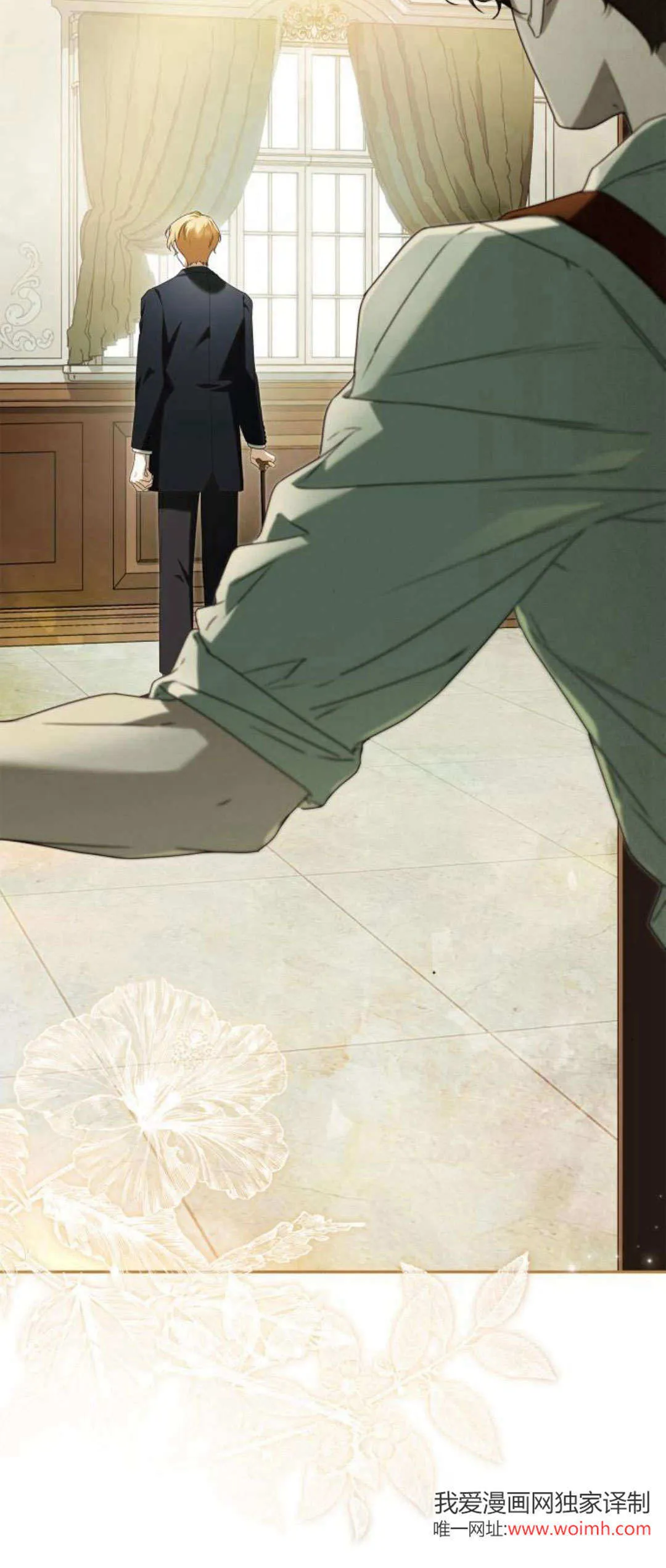 第13话 第10页