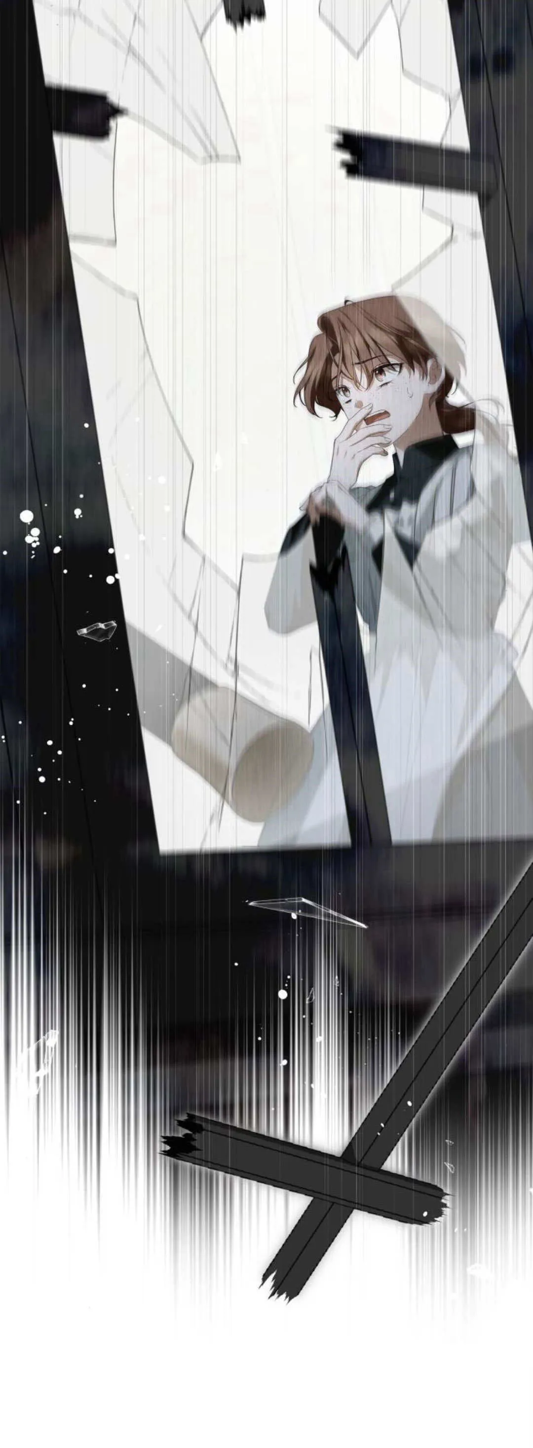 第13话 第20页