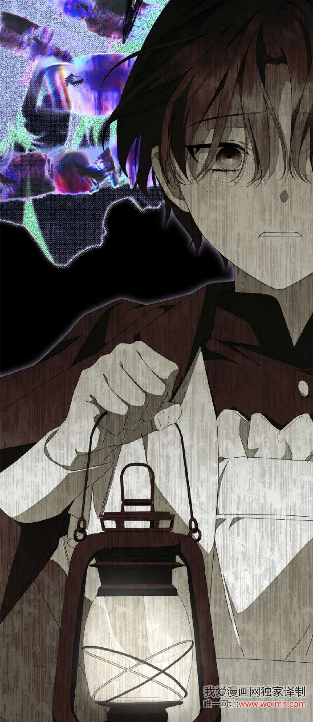 第13话 第66页