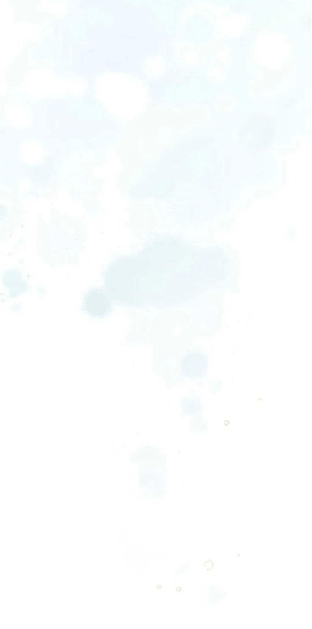 第14话 第14页