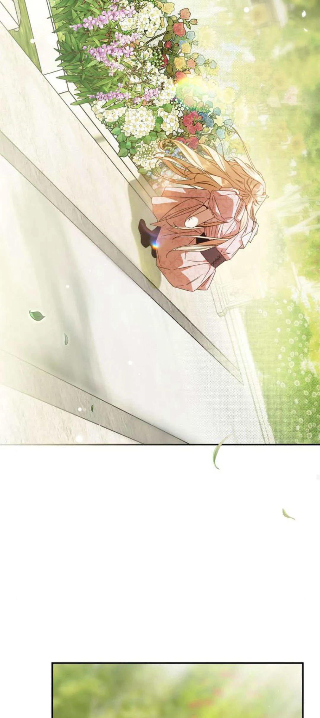 第19话 第13页