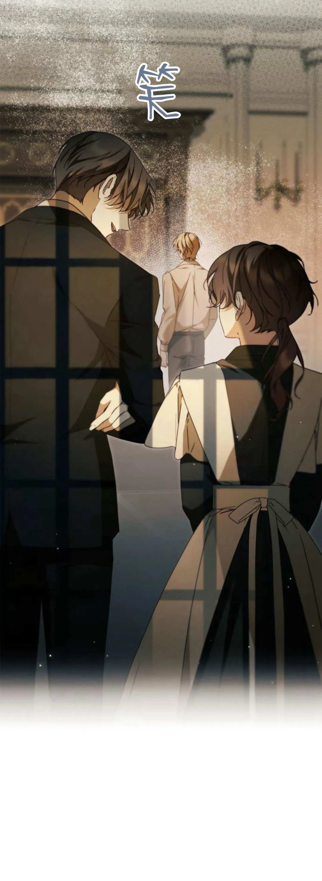 第21话 第8页