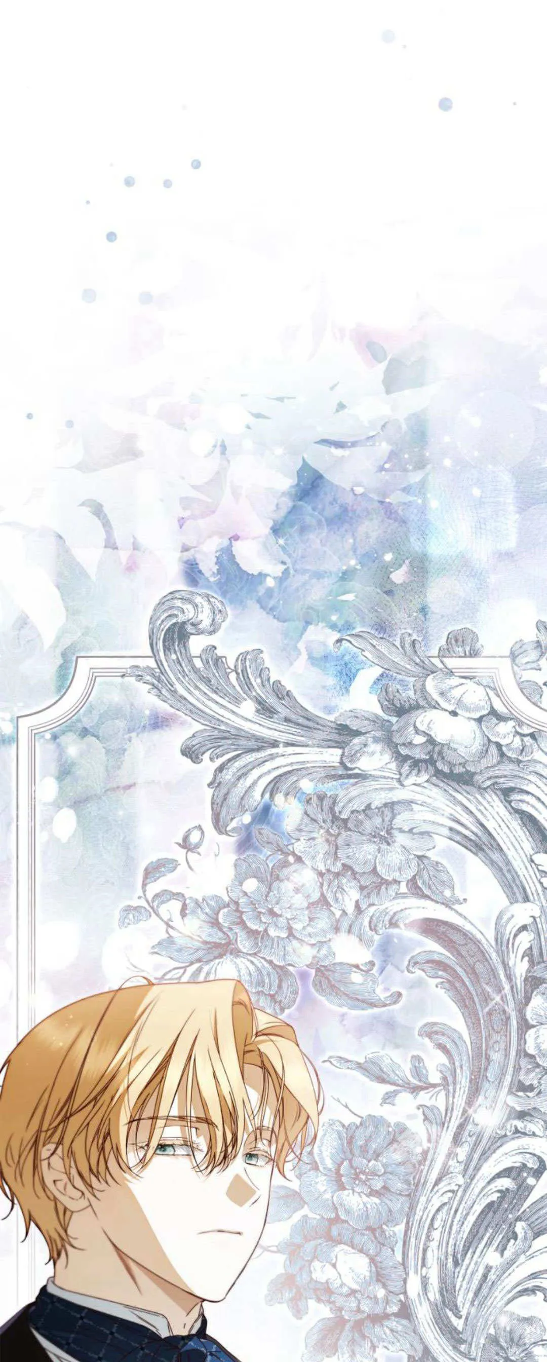 第21话 第21页