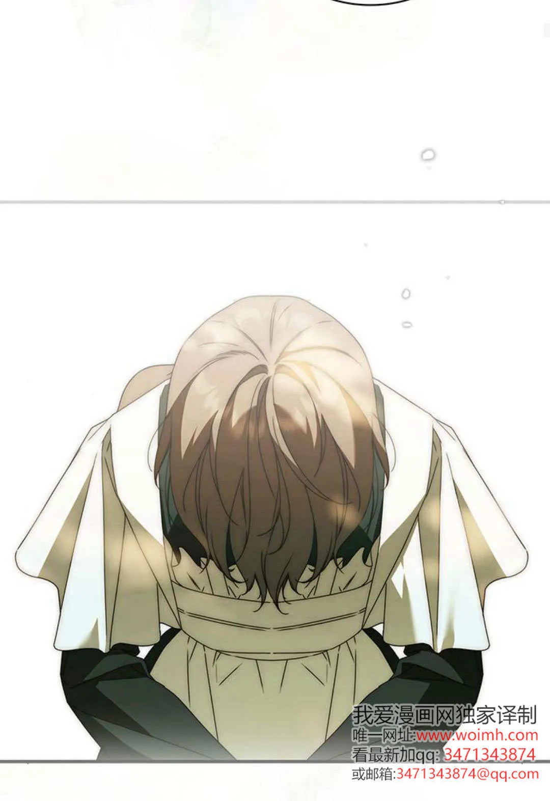 第24话 第89页