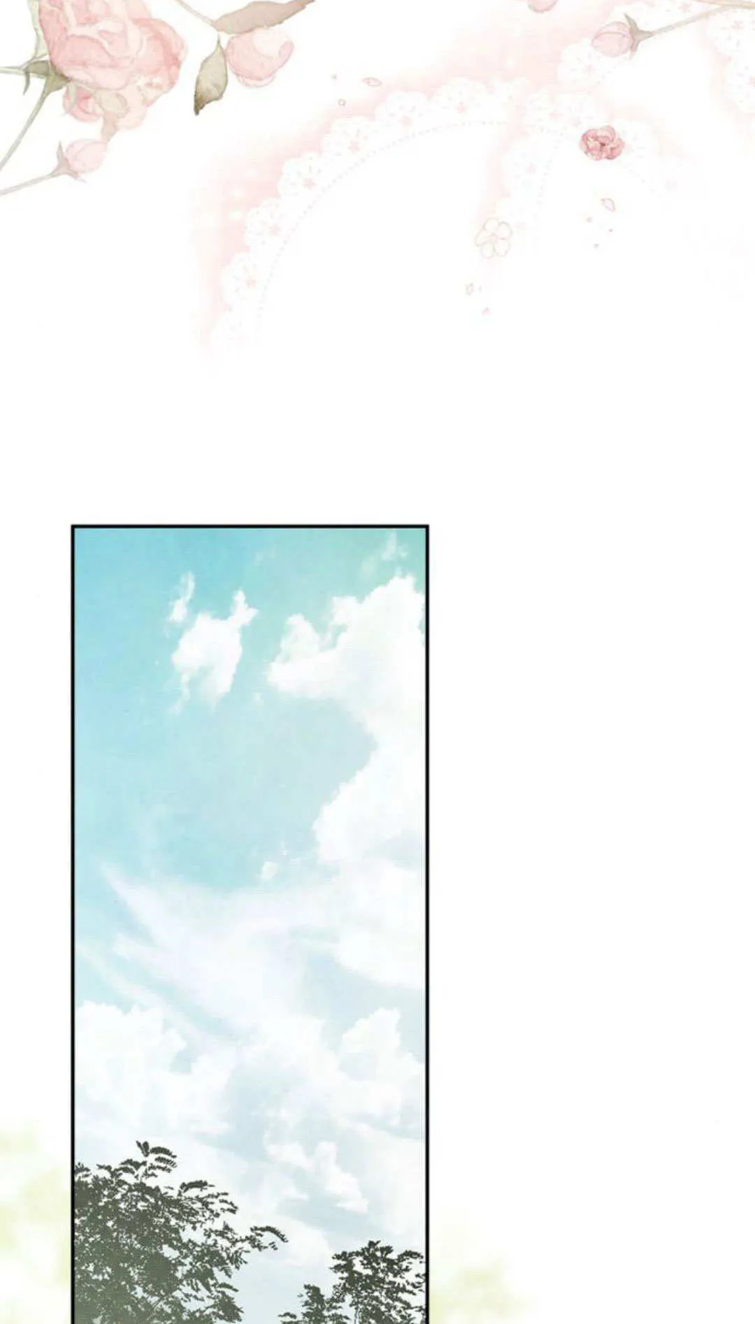 第30话 第19页