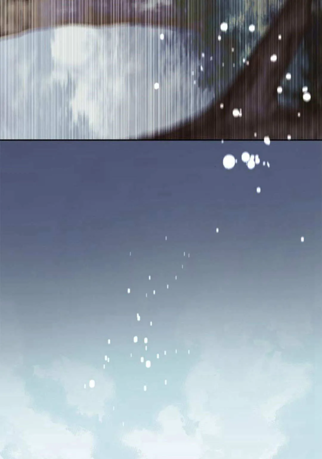 第31话 第12页