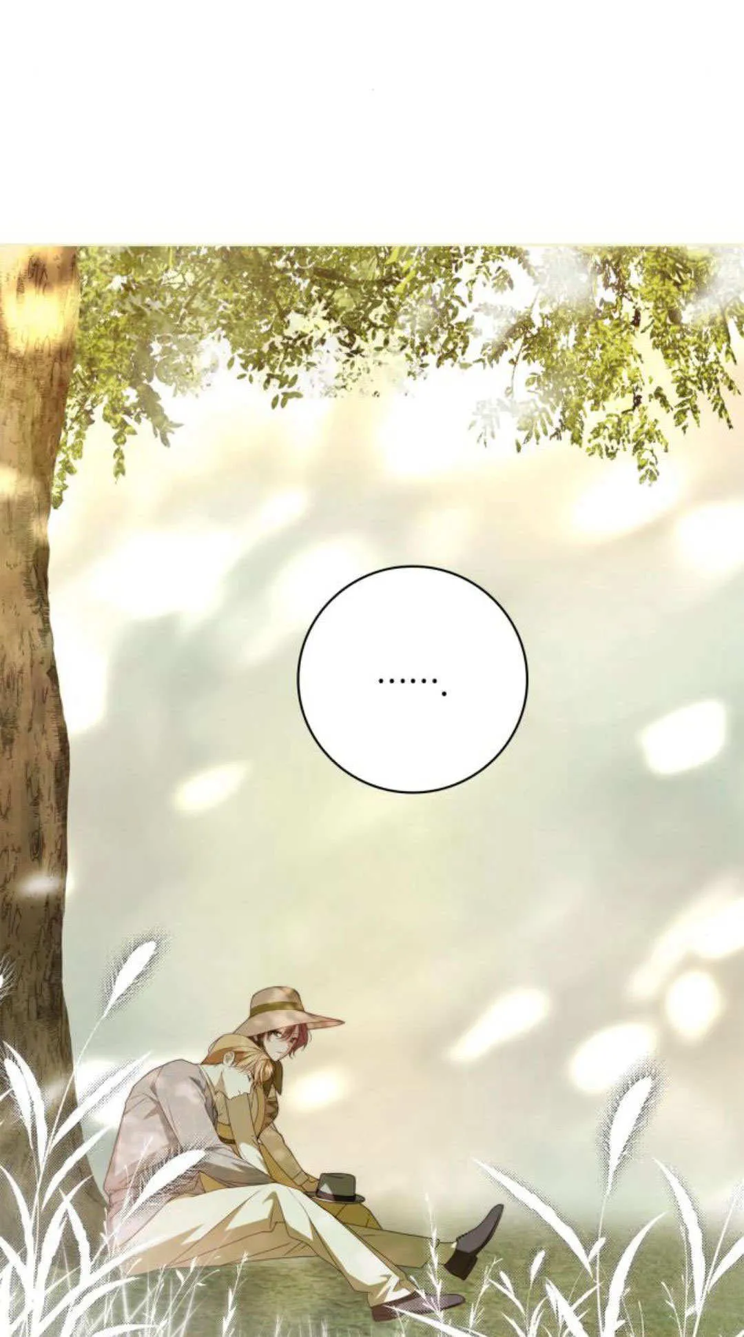 第31话 第31页