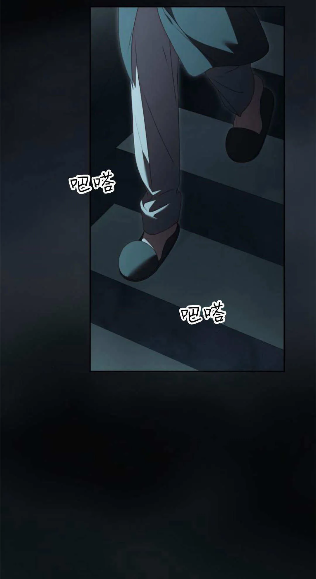 第31话 第92页