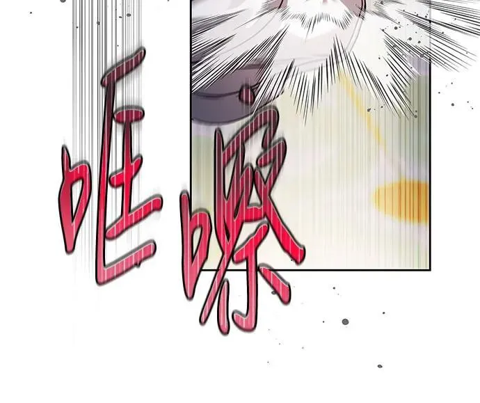 第35话 第12页