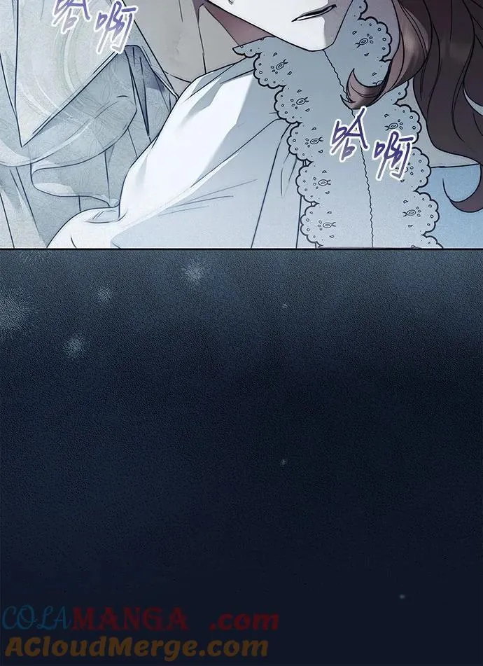 第35话 第55页