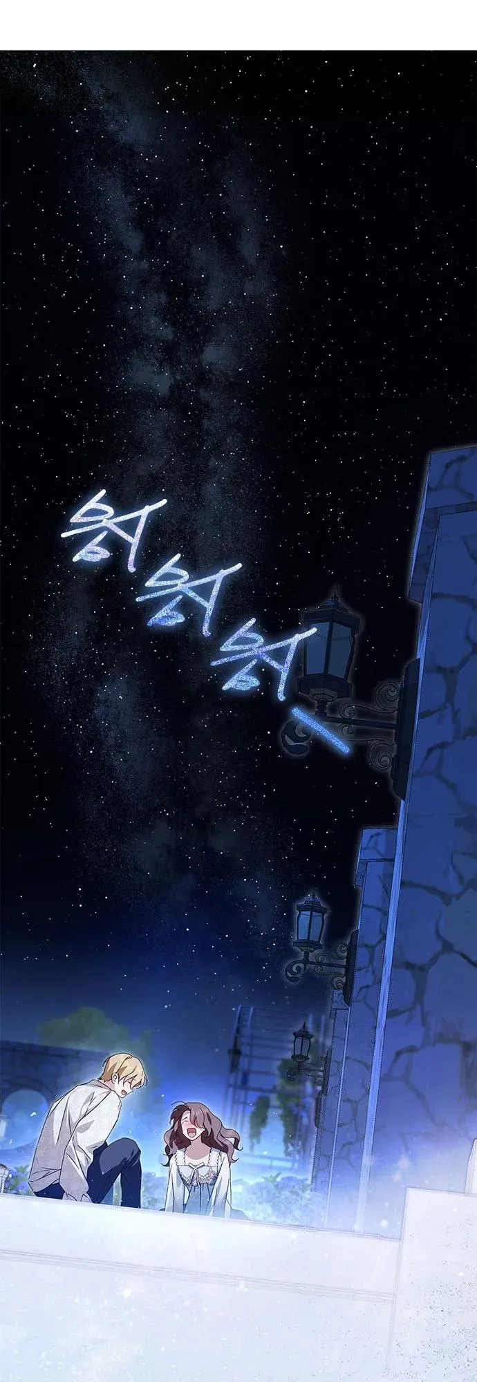 第36话 第66页