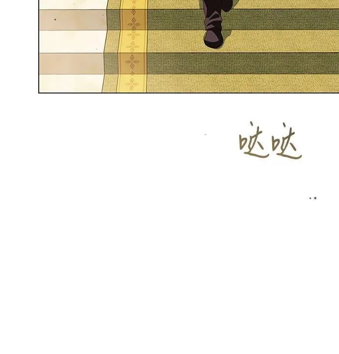 第38话 第57页