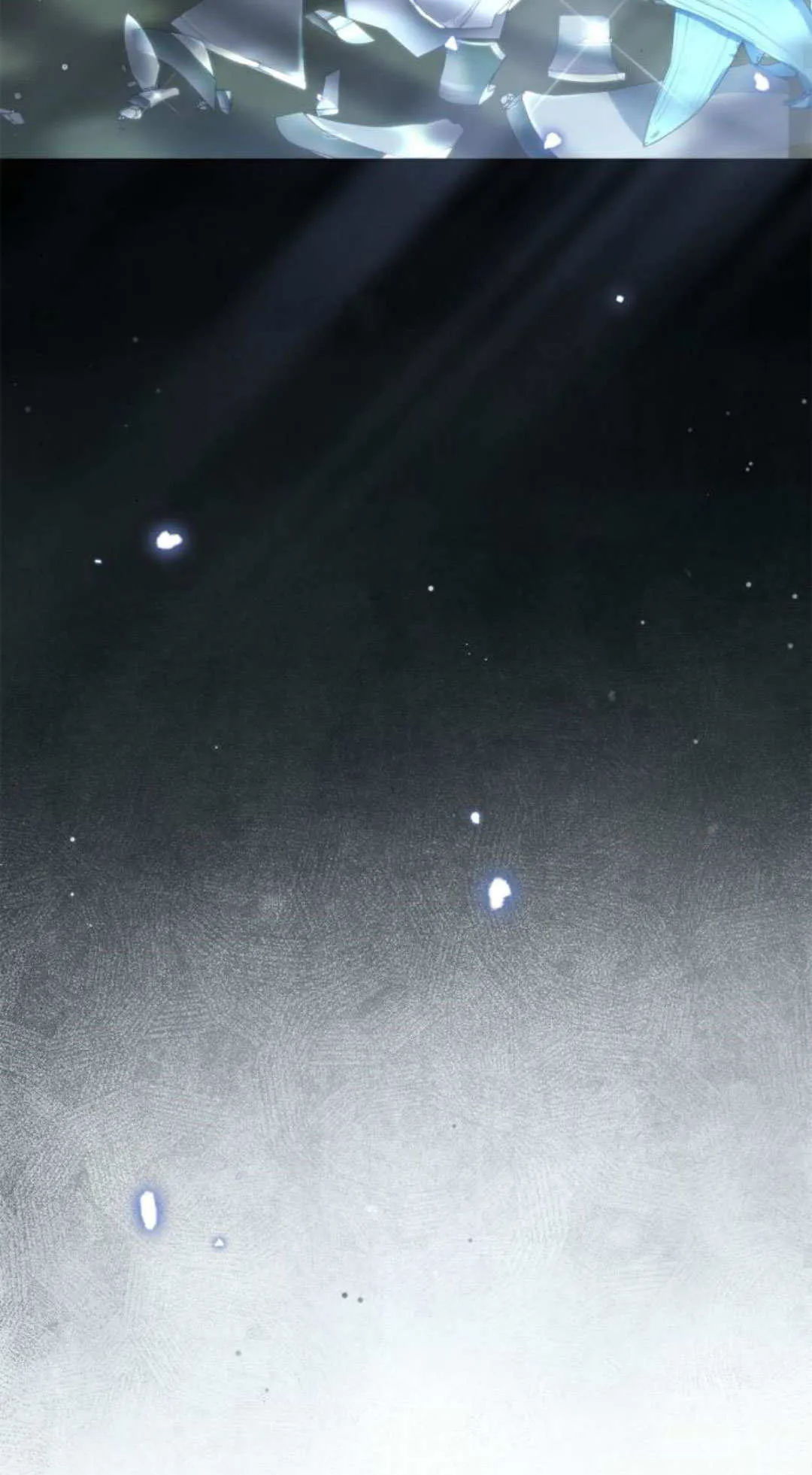 第39话 第41页