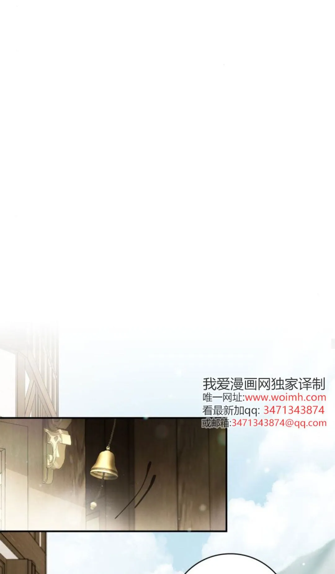 第40话 第47页