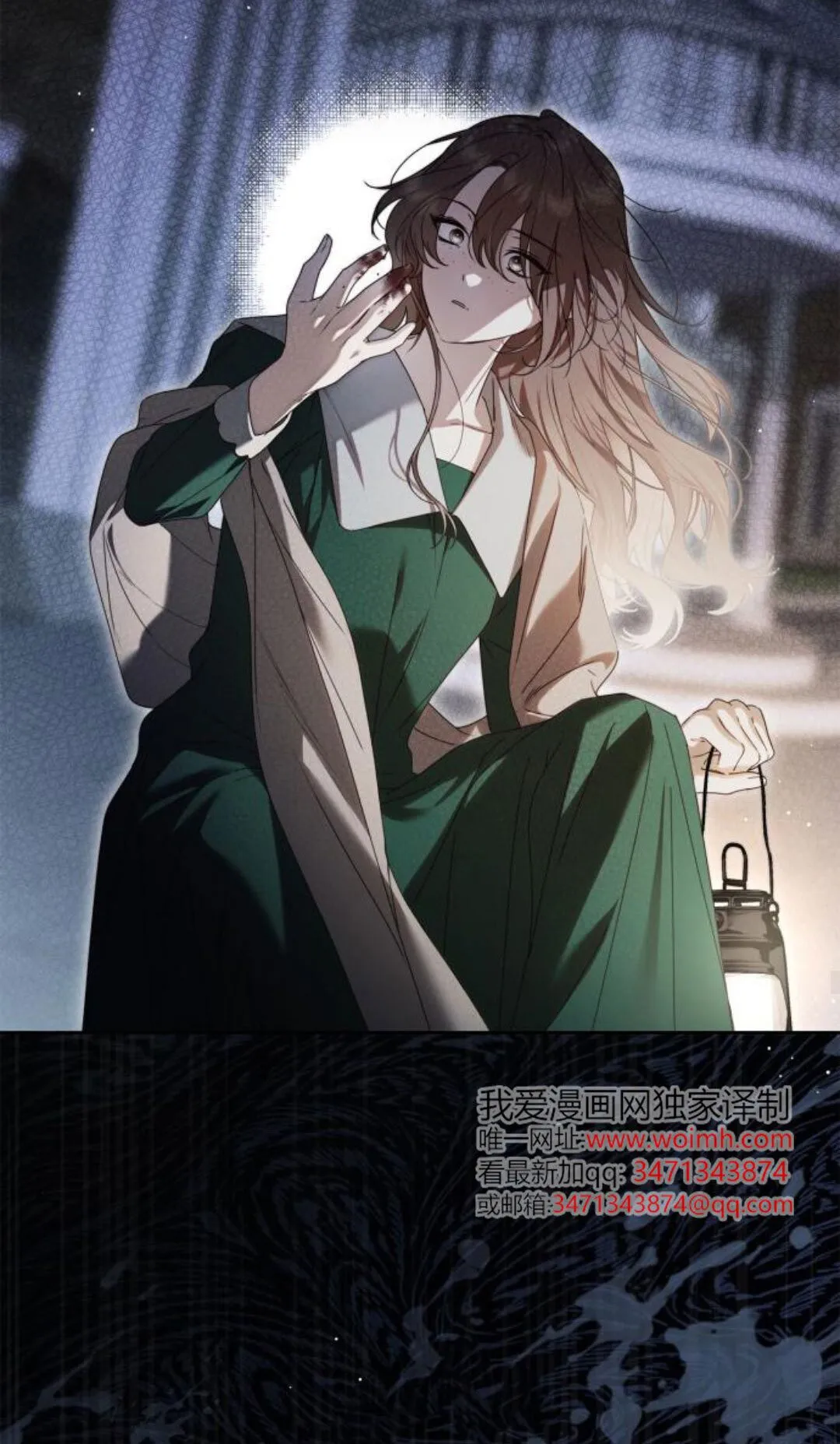 第41话 第34页