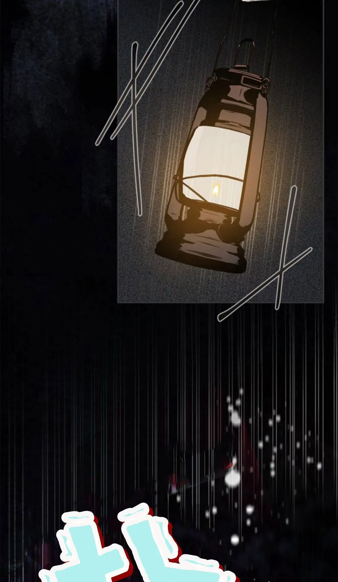 第41话 第43页
