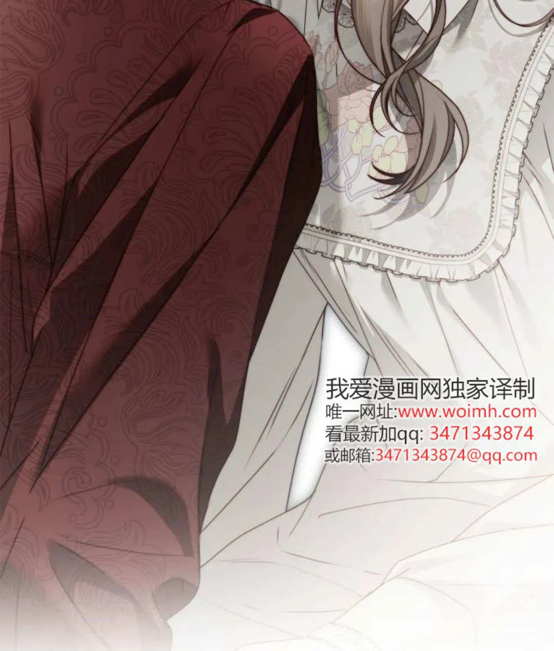 第42话 第109页