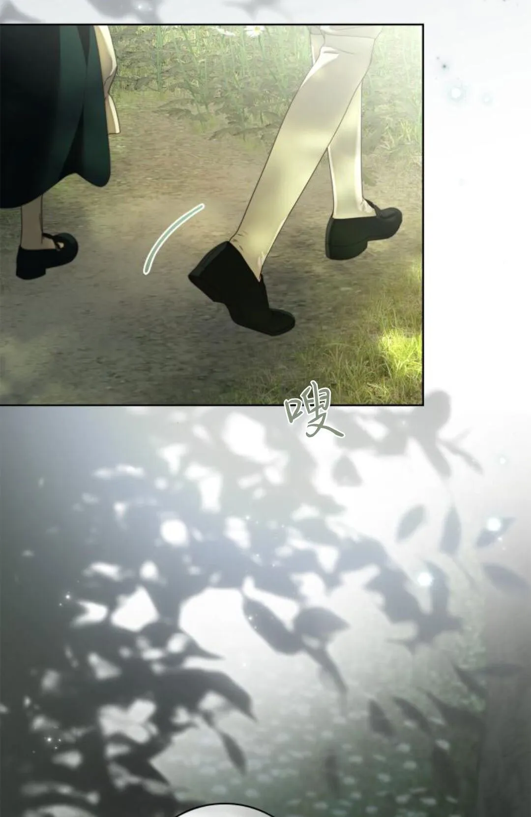 第44话 第112页