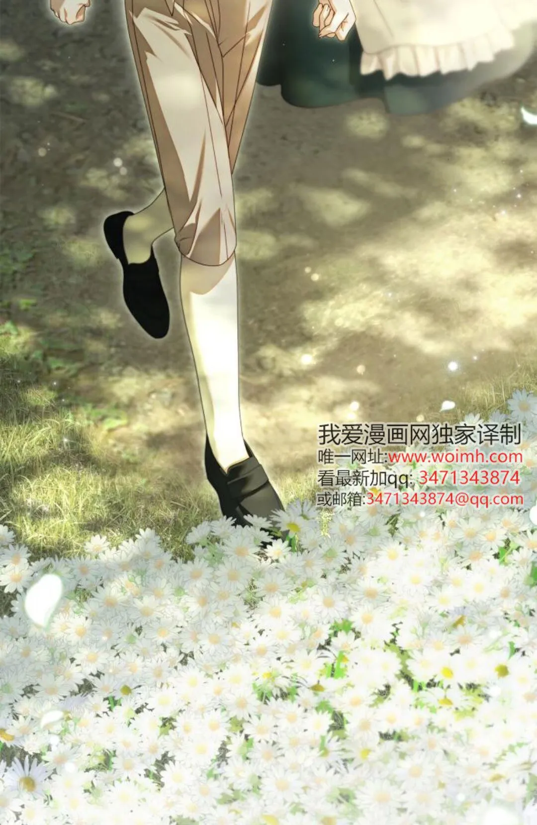 第44话 第114页