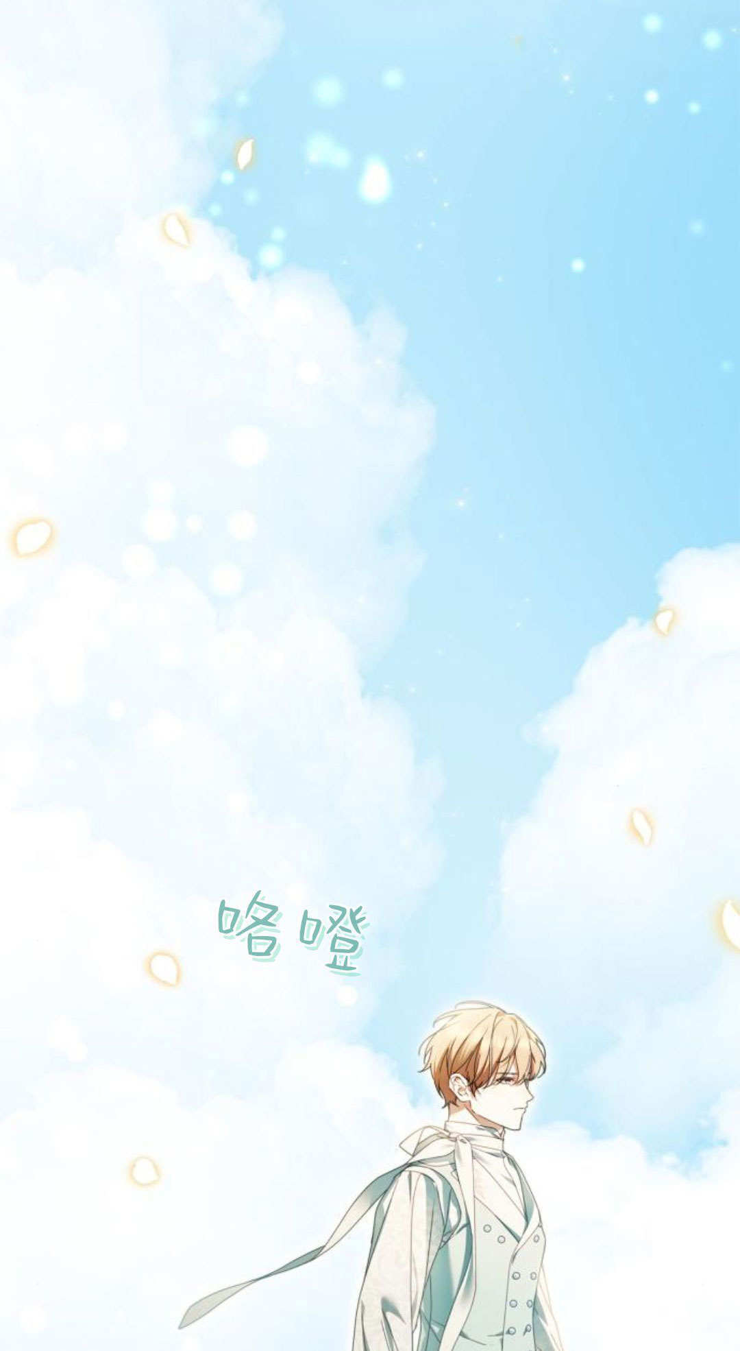 第45话 第5页