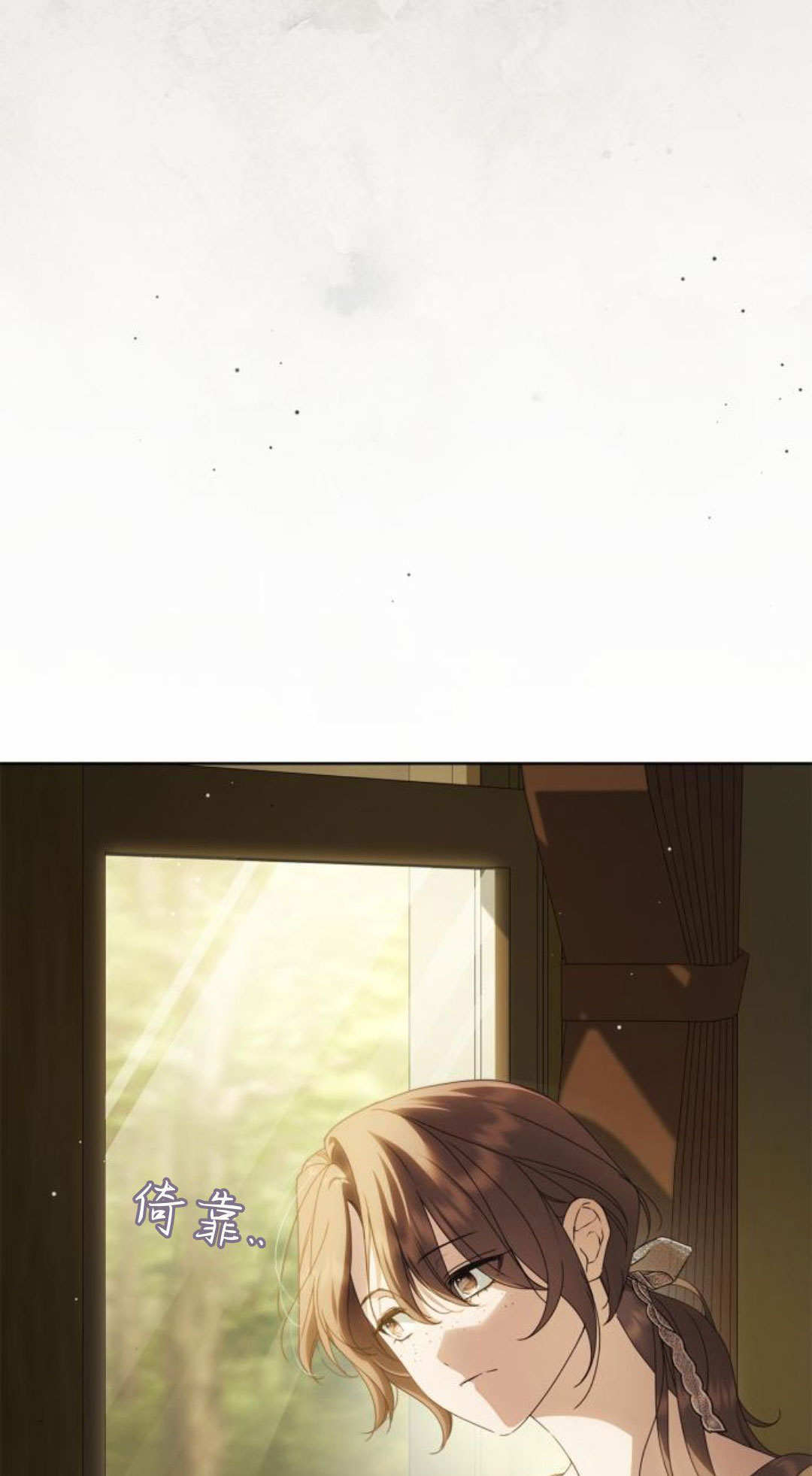 第46话 第53页