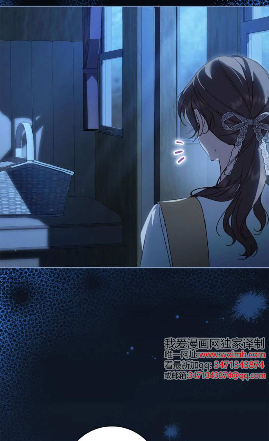 第46话 第80页
