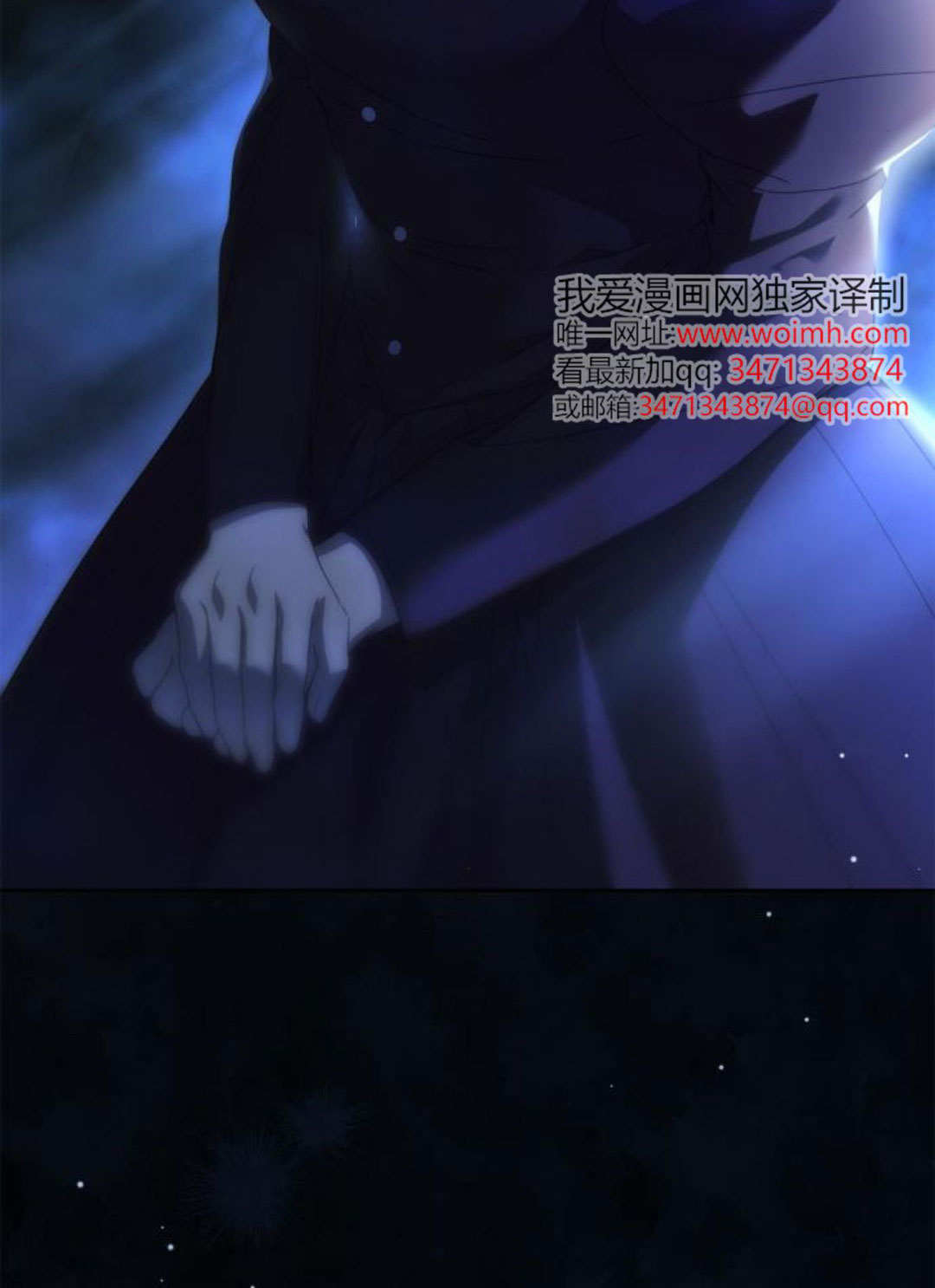 第47话 第28页